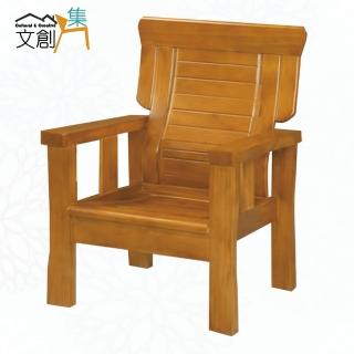 【文創集】布許檜木色單人座實木椅(附贈布質坐墊)