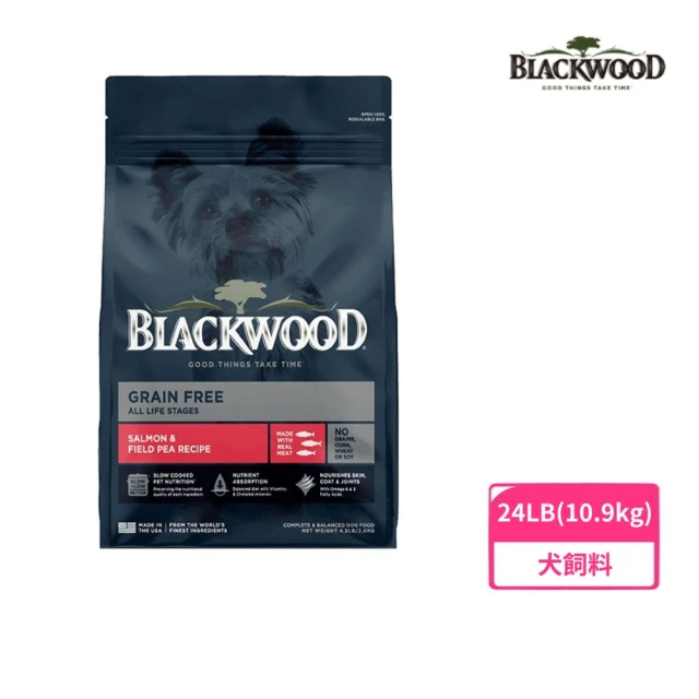 BLACKWOOD 柏萊富BLACKWOOD 柏萊富 極鮮無穀低敏挑嘴配方（鮭魚+豌豆）24LB/10.9kg(狗飼料、犬糧)