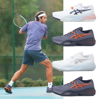 【asics 亞瑟士】網球鞋 GEL-Resolution X 男鞋 雙層中底 支撐 運動鞋 亞瑟士 單一價(1041A487500)
