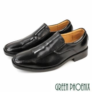 【GREEN PHOENIX 波兒德】男 紳士鞋 商務鞋 學生鞋 皮鞋 全真皮 牛皮 手縫大底 臺灣製(黑色/39~47)