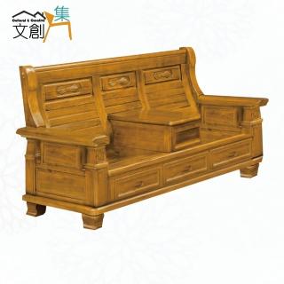 【文創集】羅格樟木色柚木二人座實木椅(扶手＆底部抽屜可收納)