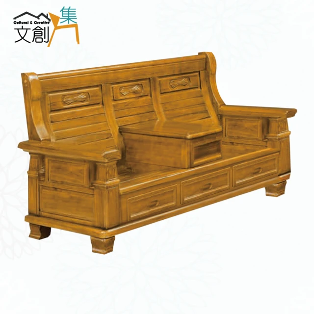 文創集 艾璞樟木色二人座柚木實木椅(附贈布質坐墊) 推薦