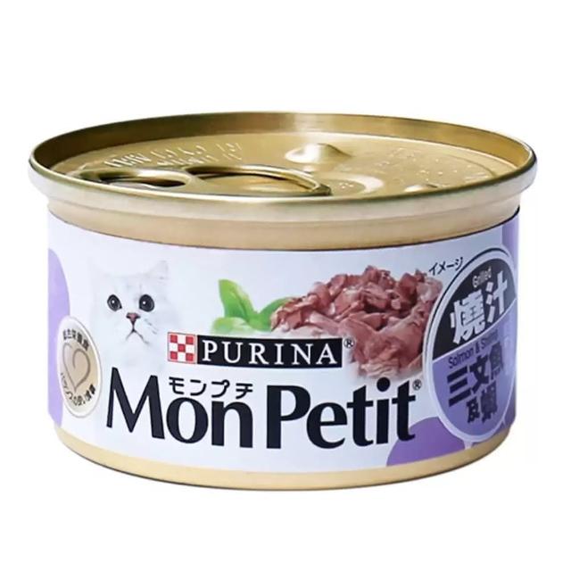 【MonPetit 貓倍麗】香烤鮭魚佐鮮蝦主食罐 85公克 X 24入(1箱)