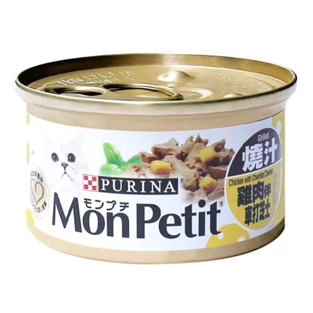MonPetit 貓倍麗 香烤嫩雞拌巧達起司主食罐 85公克 X 24入 1箱