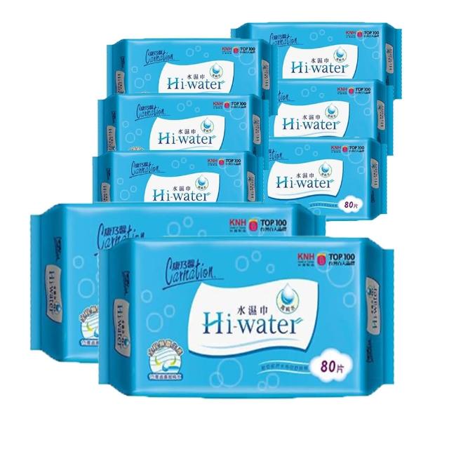 【康乃馨】Hi-Water 水濕巾80片x24包/箱*2 (共48包)(隨機出貨限量款包裝)