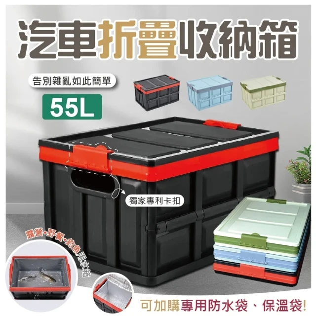 FL 生活+ 無邊際可疊加積木收納箱-雙開/上開款(可左右移