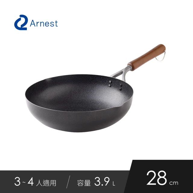Arnest eN鐵防護深型炒鍋_24cm(iH爐可用鍋/日