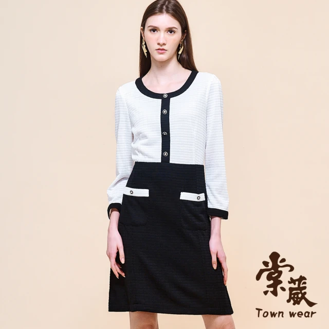 TOWN’WEAR 棠葳 優雅方格撞色洋裝(中大尺碼/洋裝/裙子/中長裙/宴會/晚宴/口袋/拼接/長袖)