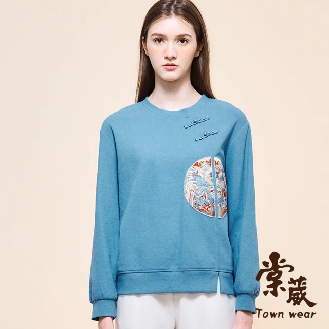 TOWN’WEAR 棠葳 民俗風圖騰開衩上衣(中大尺碼/女上衣/女上著/棉質/長袖/拼接)