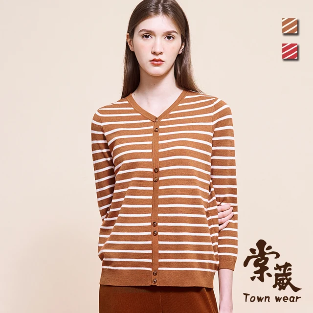 TOWN’WEAR 棠葳 經典條紋針織上衣 2色(中大尺碼/女上衣/女上著/撞色/拼接/排釦/長袖/百搭)