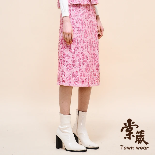 TOWN’WEAR 棠葳 高雅貴氣亮片毛呢中長裙(中大尺碼/女下身/女下著/宴會/晚宴/套裝/棉質/實邀/拉鍊)