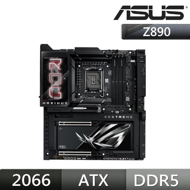 【ASUS 華碩】ROG MAXIMUS Z890 EXTREME 頂級旗艦 WIFI7主機板