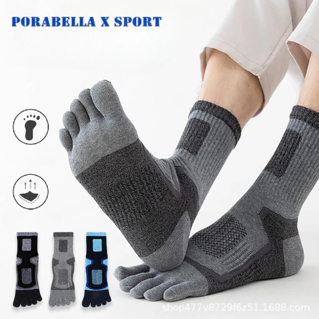 Porabella 襪子 五指襪 男襪 中筒襪 撞色襪 運動襪 籃球襪 SPORT SOCKS