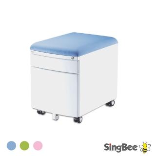 【SingBee 欣美】收納櫃SB-207(活動櫃 伴讀櫃 書櫃 收納書櫃 玩具收納)