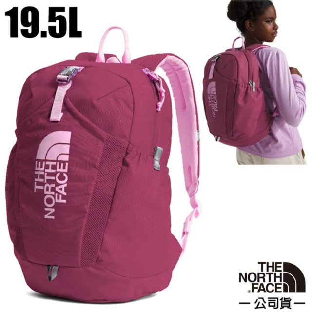 造型狗狗DOGGY兒童後背包(幼稚園適)好評推薦