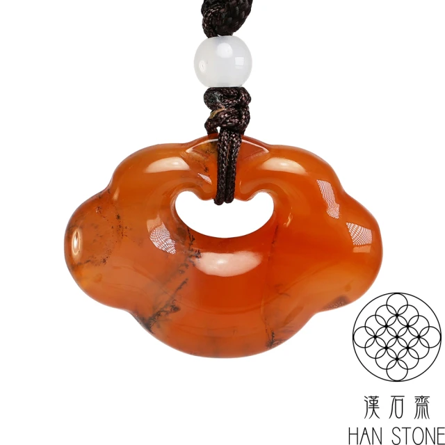 漢石齋 天然紅瑪瑙 小平安鎖玉佩吊墜 冰種(29*21*8mm)