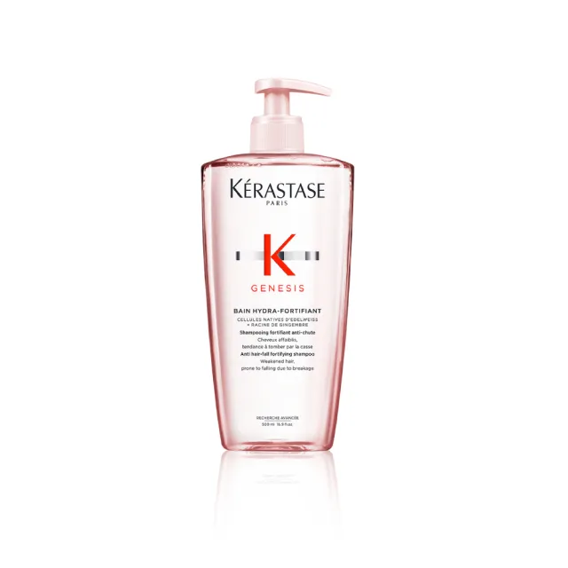 【KERASTASE 巴黎卡詩】粉漾芯生髮浴永續組(清爽型/一般型髮浴500ml+清爽型補充包500ml)