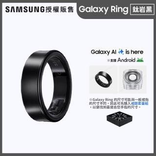 【Samsung 三星】Galaxy Ring 智慧戒指 鈦巖黑(不支援IOS系統)
