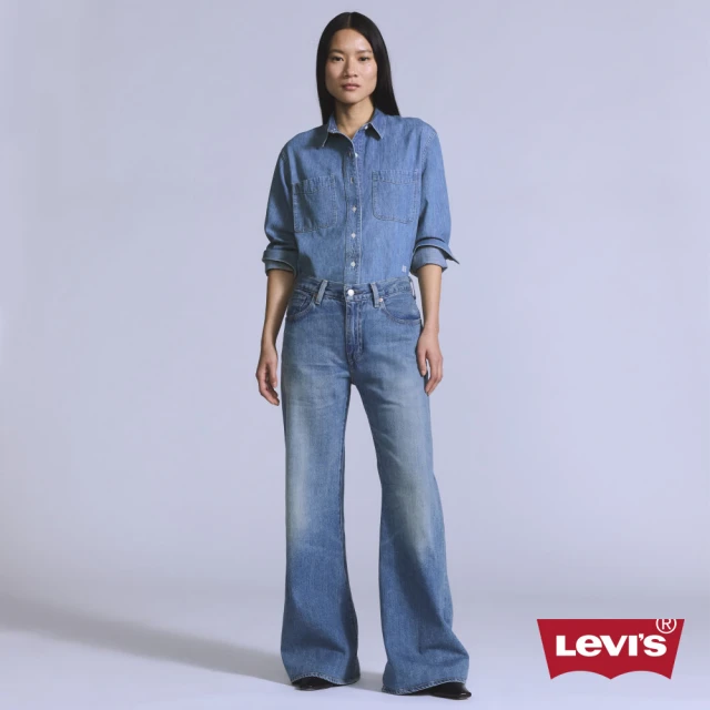 LEVIS Blue Tab™ 女款 日本製丹寧牛仔喇叭褲 / 靴型褲 人氣新品 001LA-0001