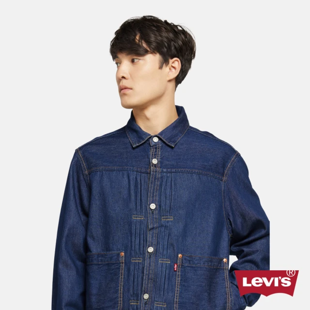 LEVIS 男款 Pleated Blous 牛仔外套 人氣新品 001SA-0000