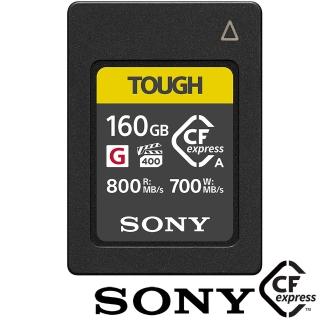 【SONY 索尼】CEA-G160T 160G/GB 800MB/S CFexpress Type A TOUGH 高速記憶卡(公司貨 適用A7SM3 FX3 FX30)