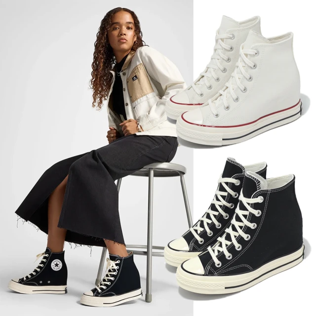 CONVERSE 休閒鞋 Chuck 70 Wedge HI 女鞋 1970 復古 增高鞋墊 帆布鞋 單一價(A12563C)
