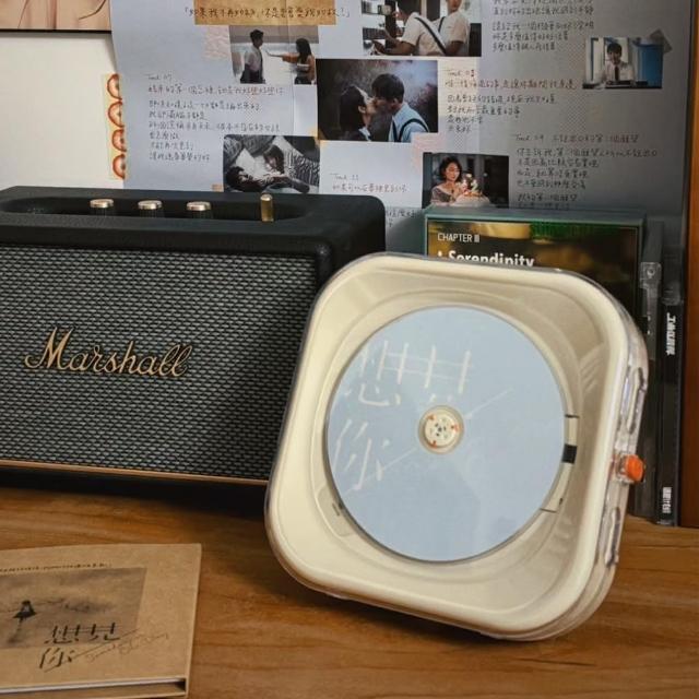 Syitren賽塔林 R400