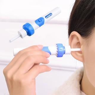 【JOHN HOUSE】電動吸耳器 輕鬆掏耳朵神器 耳垢耳屎震動清潔器 吸頭潔耳器挖耳棒(吸耳器)