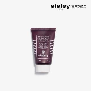 【Sisley 希思黎】官方直營 黑玫瑰頂級乳霜抗老面膜60ml(黑玫瑰/面膜/抗老)