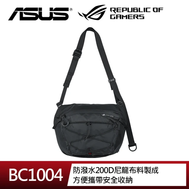 ASUS 華碩 ROG Archer Carry Bag 電競側背包(BC1004)