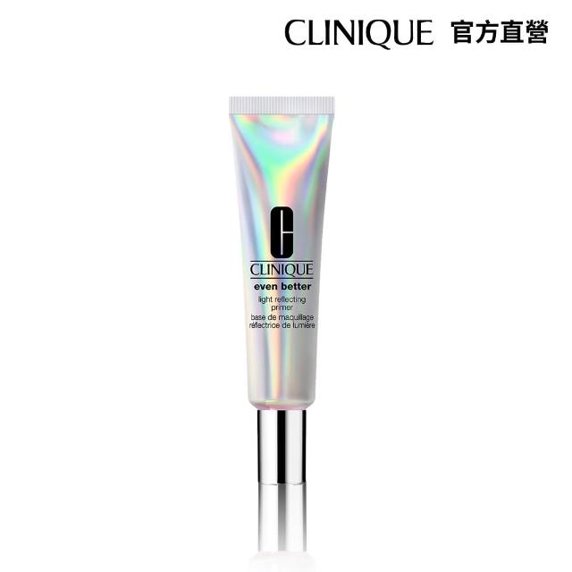 即期品【CLINIQUE 倩碧】超激光妝前乳30ml(持妝亮膚小燈管/零毛孔控油小藍管/旅遊組)