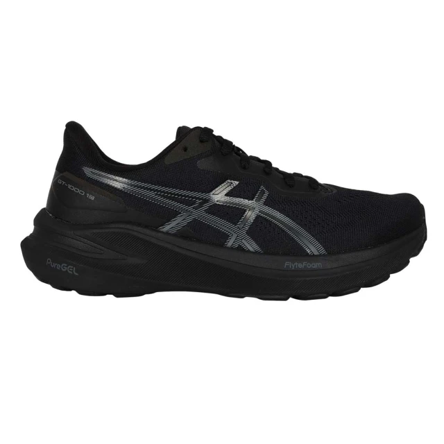 NEW BALANCE NB 跑步鞋 FuelCell Re