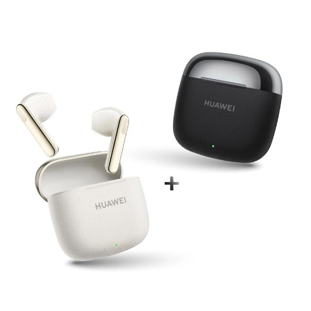 獨家雙入組【HUAWEI華為】 FreeBuds SE 3 真無線藍芽耳機
