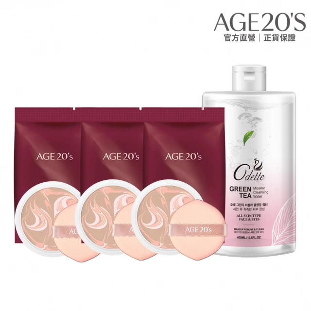 BUEQCY 高光修容提亮一體盤鼻影粉餅(3入)品牌優惠