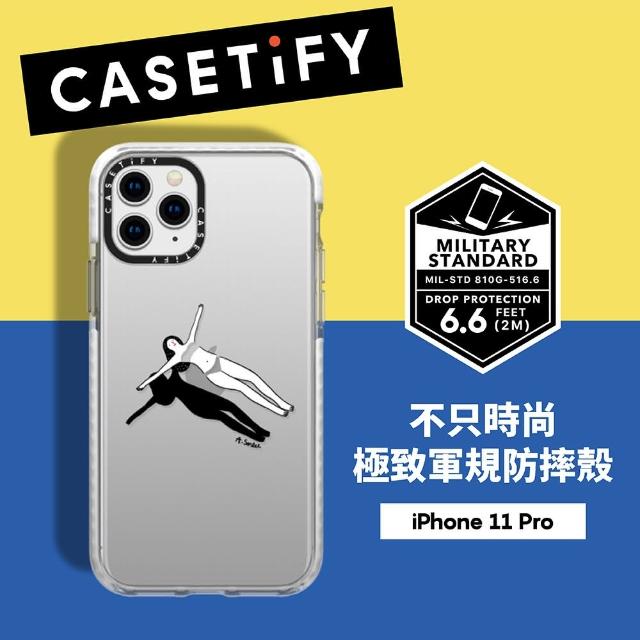 【Casetify】iPhone 11 Pro 耐衝擊保護殼