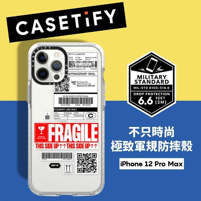 【Casetify】iPhone 12 Pro Max 耐衝擊保護殼(Casetify)