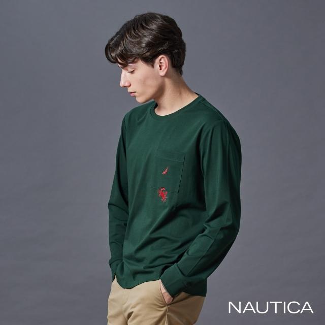 【NAUTICA】官方旗艦 男裝 螃蟹刺繡口袋涼感長袖T恤(綠色)