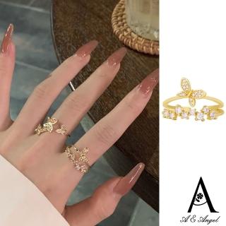 【ANGEL】夢幻蝴蝶谷水晶雙層輕奢設計開口彈性戒指(2色可選)