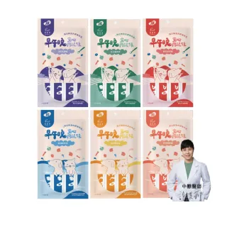 【Natural10 自然食】寵物肉泥條 14gx4入 化毛護毛 六種口味任選(貓肉泥 貓零食 狗肉泥 狗零食)