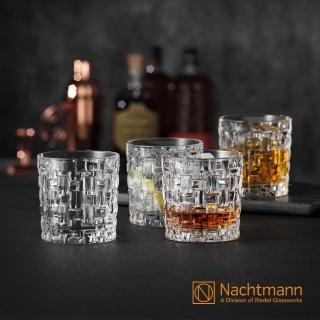 【Nachtmann】Bossa Nova巴莎諾瓦威士忌杯8CM 2入(禮盒組)