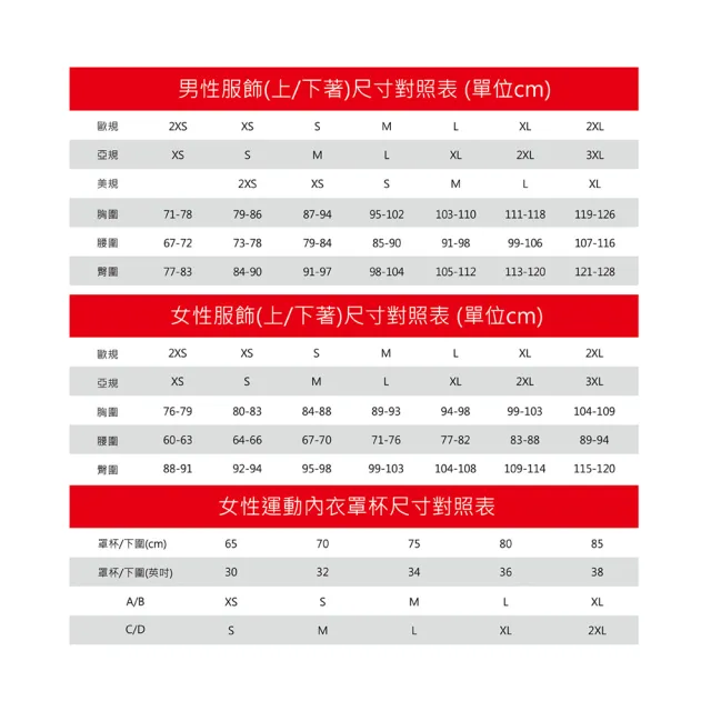 【PUMA官方旗艦】流行系列Downtown 180長厚連帽T恤 男女共同 62437690