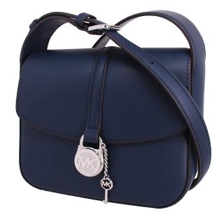 【Michael Kors】新品 LYRA系列 鑰匙造型 全皮革 肩揹包/斜揹包 兩用包(深綴藍)