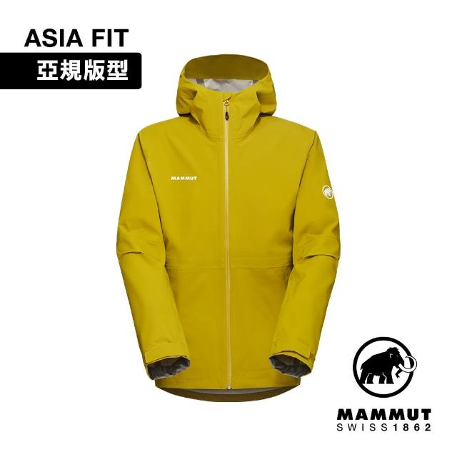 【Mammut 長毛象官方直營】Linard Guide HS Hooded AF 輕量防水防風連帽外套 男款 光暈黃 #1010-30930