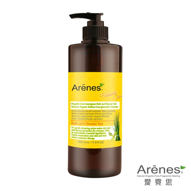 Re:Excell 穀胱亮白修護化妝水*1瓶(150ml/瓶