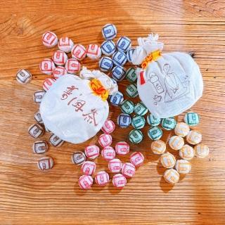 【茶韻】普洱茶農殘檢驗合格迷你沱250g六口味透氣麻袋版茶葉禮盒(菊花.荷葉.玫瑰.糯米香.羅漢果.桂花)