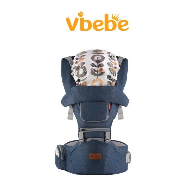 【Vibebe】多功能腰凳揹巾(贈可拆卸口水巾 雙肩嬰兒背帶 輕量 透氣 護頸 嬰兒腰凳  腰凳背巾 寶寶背帶)