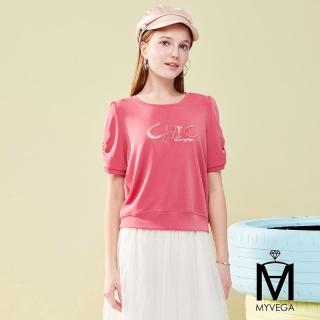 【MYVEGA 麥雪爾】MA太空棉字母刺繡釘珠工藝上衣-豆沙