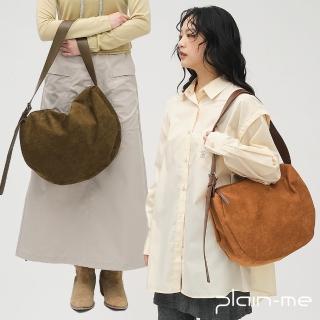 【plain-me】母親節★大容量麂皮SAAKO中型半月包 斜揹包 側揹包(媽媽包 男女包 寬背帶 肩揹包 SAA3017-251)