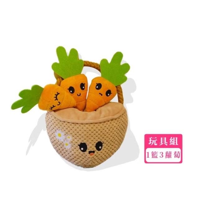 【一籃蘿蔔】藏食聞嗅BB叫胡蘿蔔玩具組(發聲玩具 狗玩具 漏食玩具 毛絨玩具 寵物 益智 貓咪 互動 訓練)