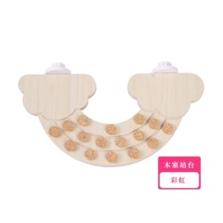 鸚鵡發洩木塞站台(鳥站架 鳥用品 鳥籠配件 拔塞 虎皮 牡丹 啃咬 耐用 釋放天性 磨嘴 穩固)